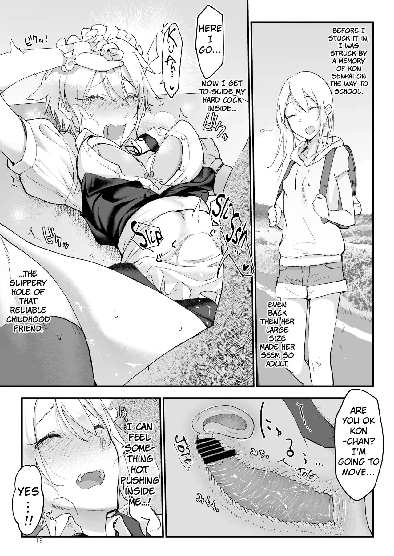 Mesu Dachi Four Itome no Deka Onna Senpai porn comic picture 19