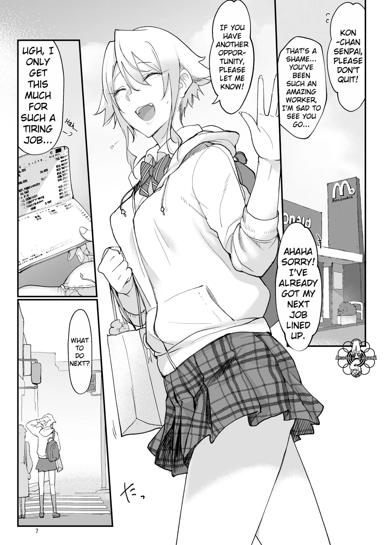 Mesu Dachi Four Itome no Deka Onna Senpai porn comic picture 7