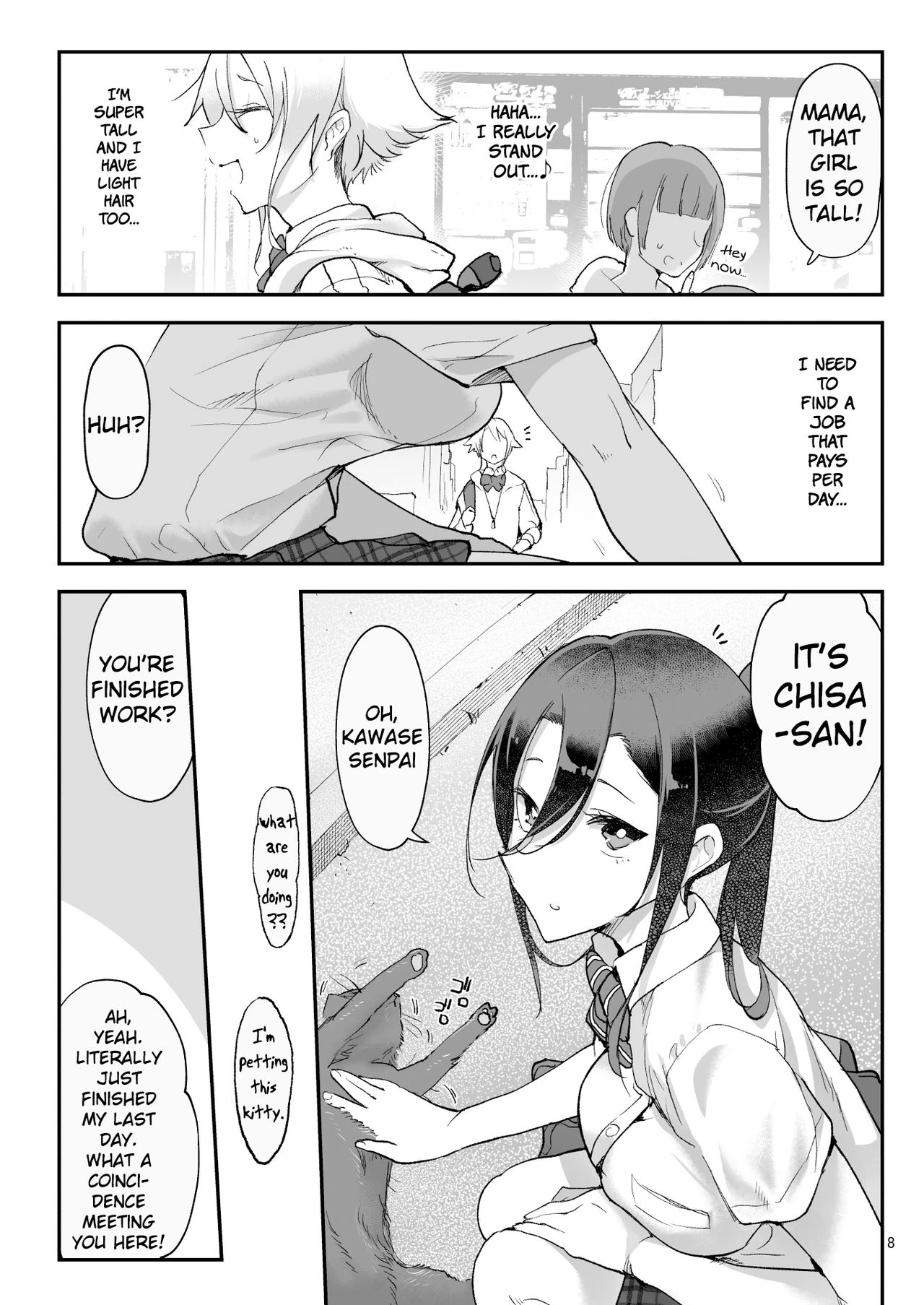 Mesu Dachi Four Itome no Deka Onna Senpai porn comic picture 8