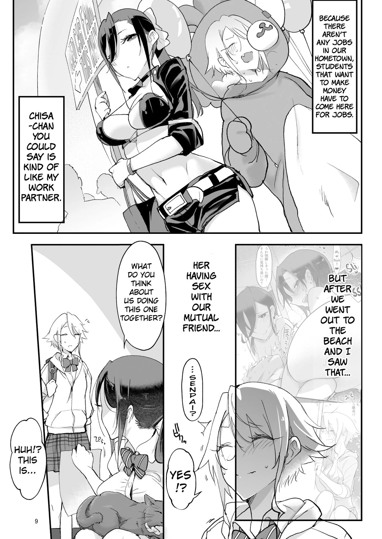Mesu Dachi Four Itome no Deka Onna Senpai porn comic picture 9