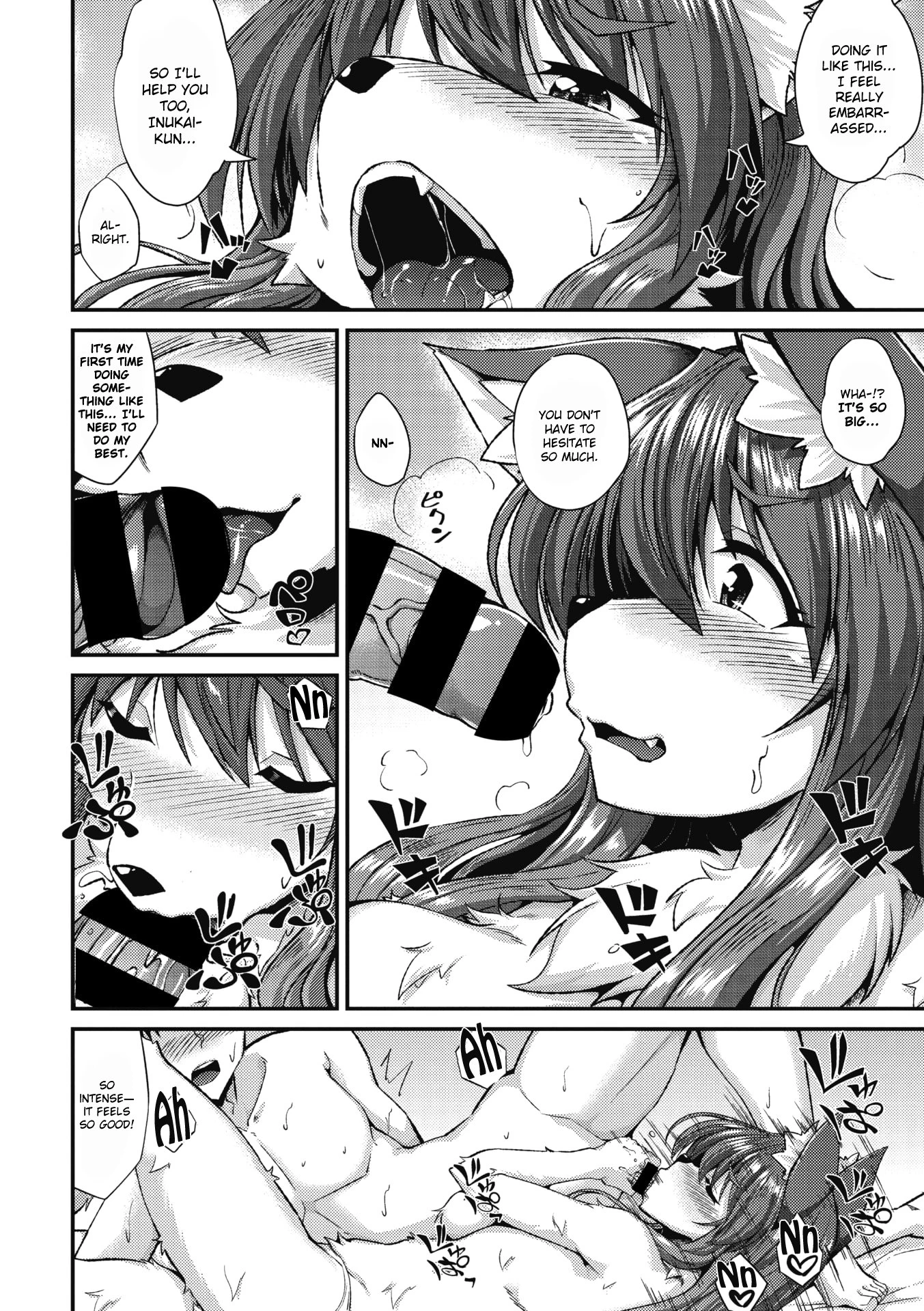 Mofumofu Lover porn comic picture 11