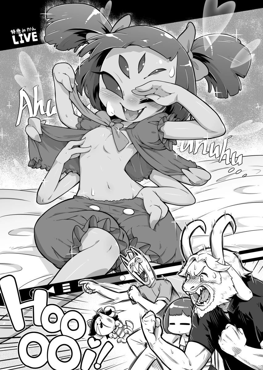 Muffet Compilation porn comic picture 536