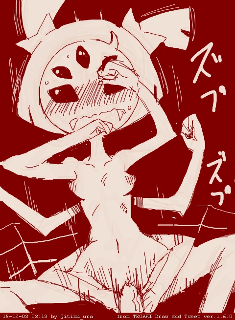 Muffet Compilation porn comic picture 795