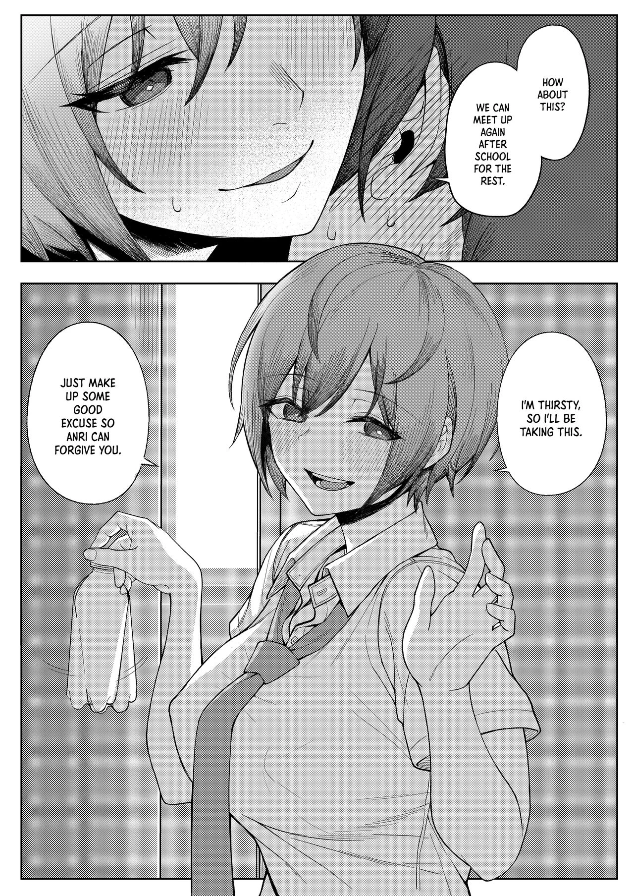 My Childhood Friend Bullies Me, But I Fuck Her Friends Behind Her Back porn comic picture 16