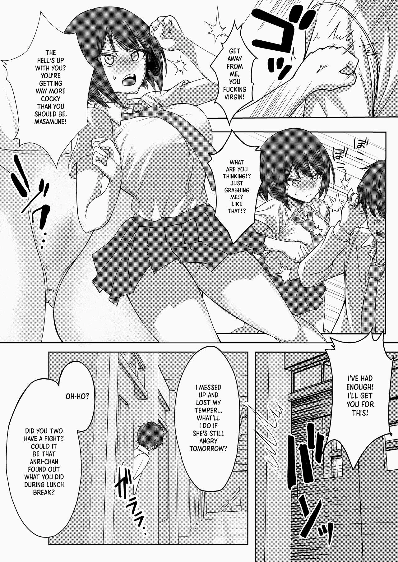 My Childhood Friend Bullies Me, But I Fuck Her Friends Behind Her Back porn comic picture 19