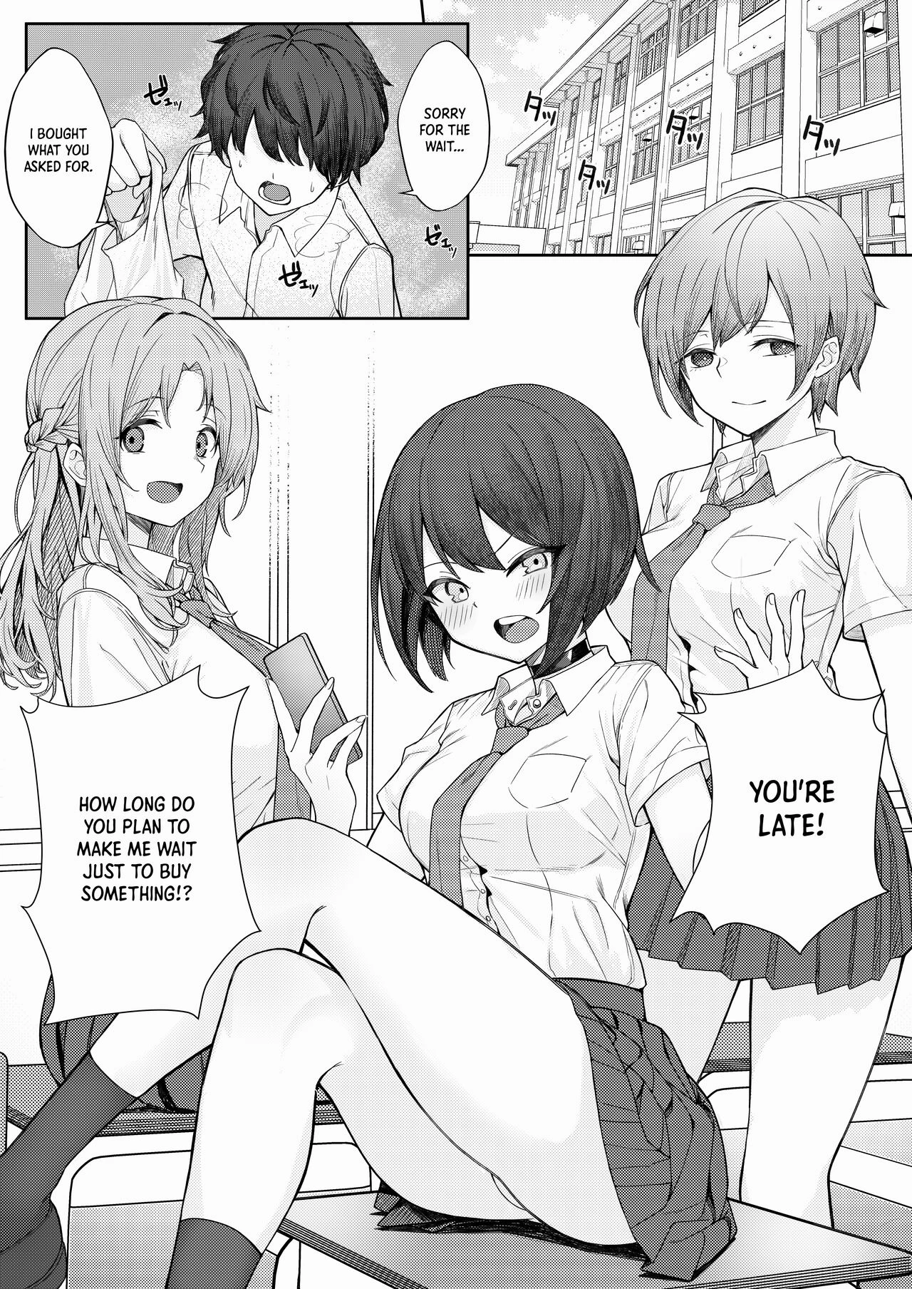 My Childhood Friend Bullies Me, But I Fuck Her Friends Behind Her Back porn comic picture 2