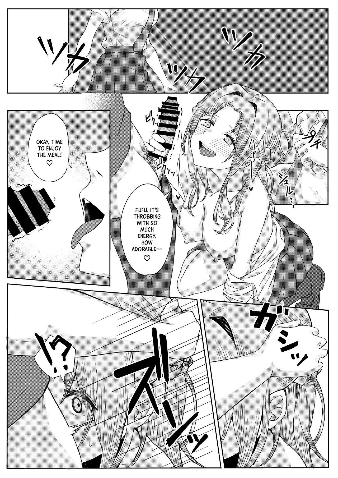 My Childhood Friend Bullies Me, But I Fuck Her Friends Behind Her Back porn comic picture 22