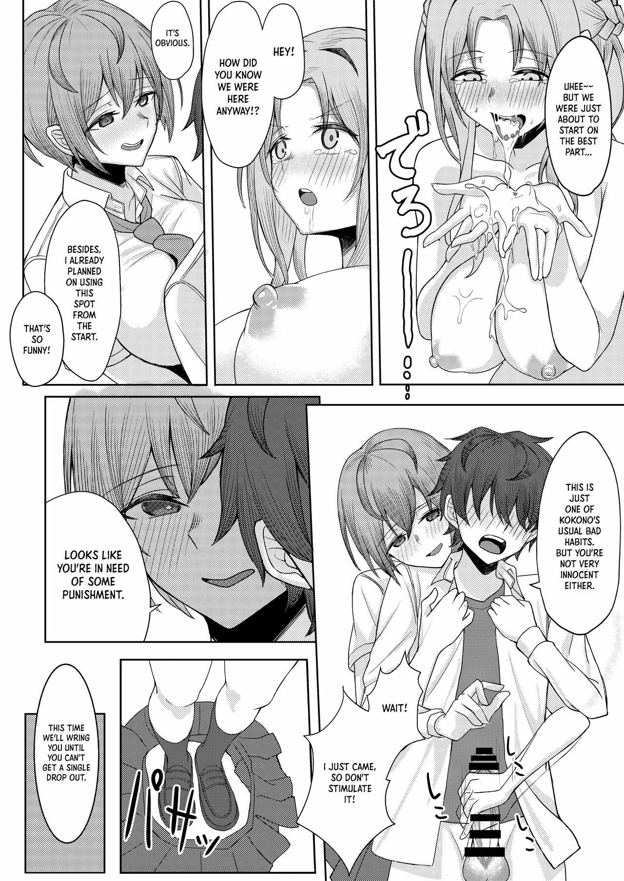 My Childhood Friend Bullies Me, But I Fuck Her Friends Behind Her Back porn comic picture 25