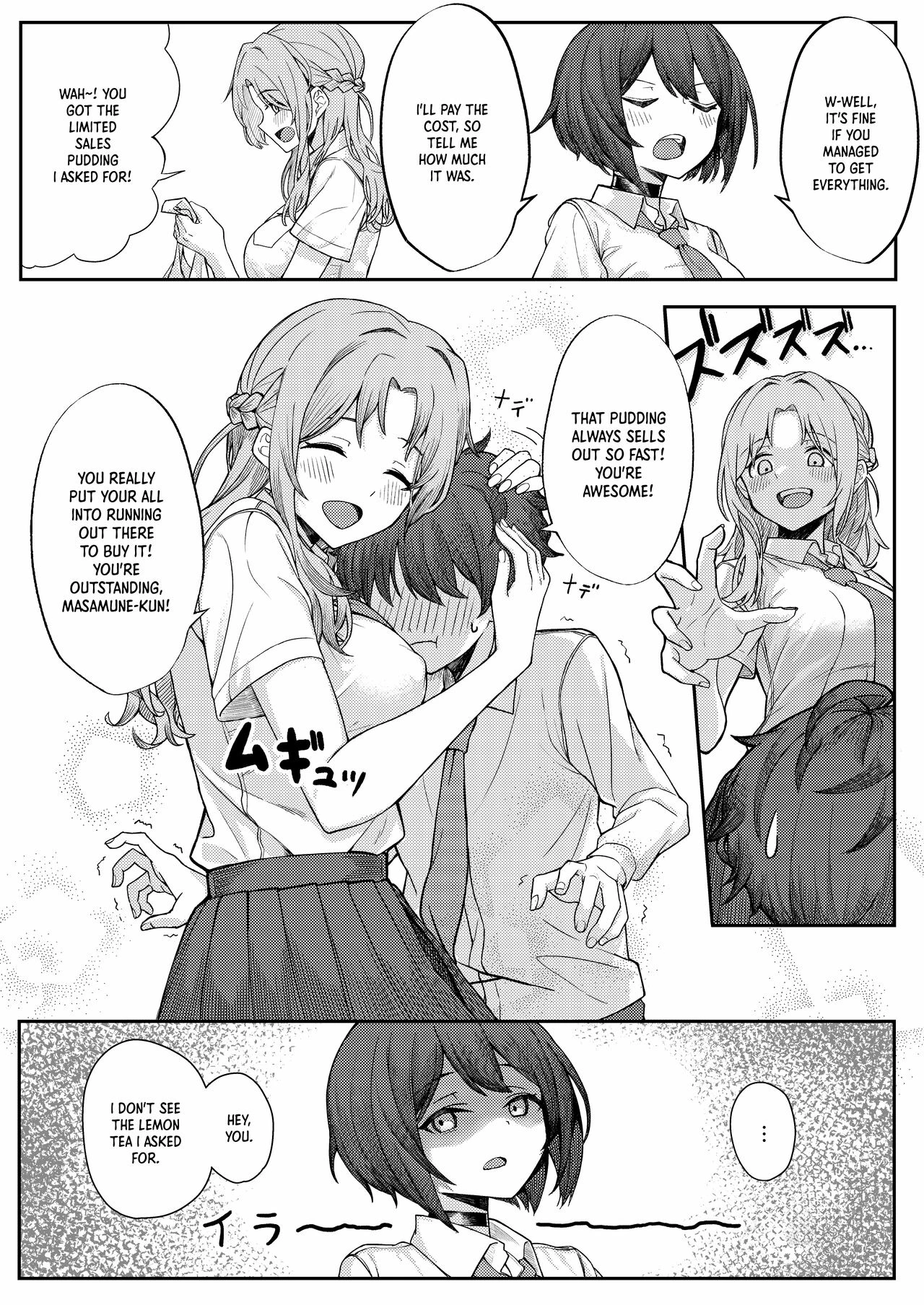 My Childhood Friend Bullies Me, But I Fuck Her Friends Behind Her Back porn comic picture 3