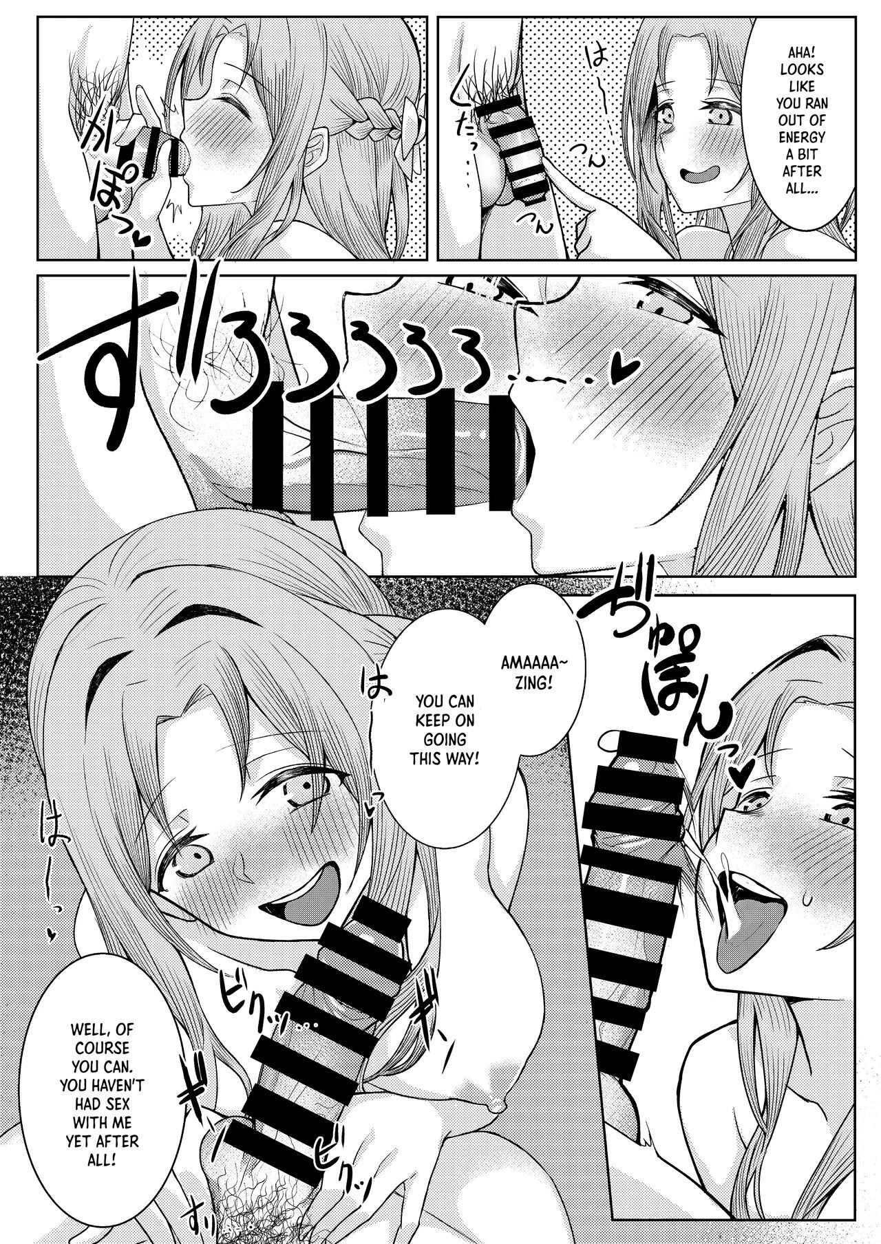 My Childhood Friend Bullies Me, But I Fuck Her Friends Behind Her Back porn comic picture 33
