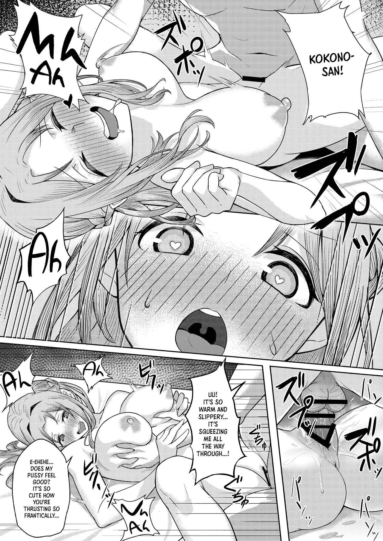 My Childhood Friend Bullies Me, But I Fuck Her Friends Behind Her Back porn comic picture 35
