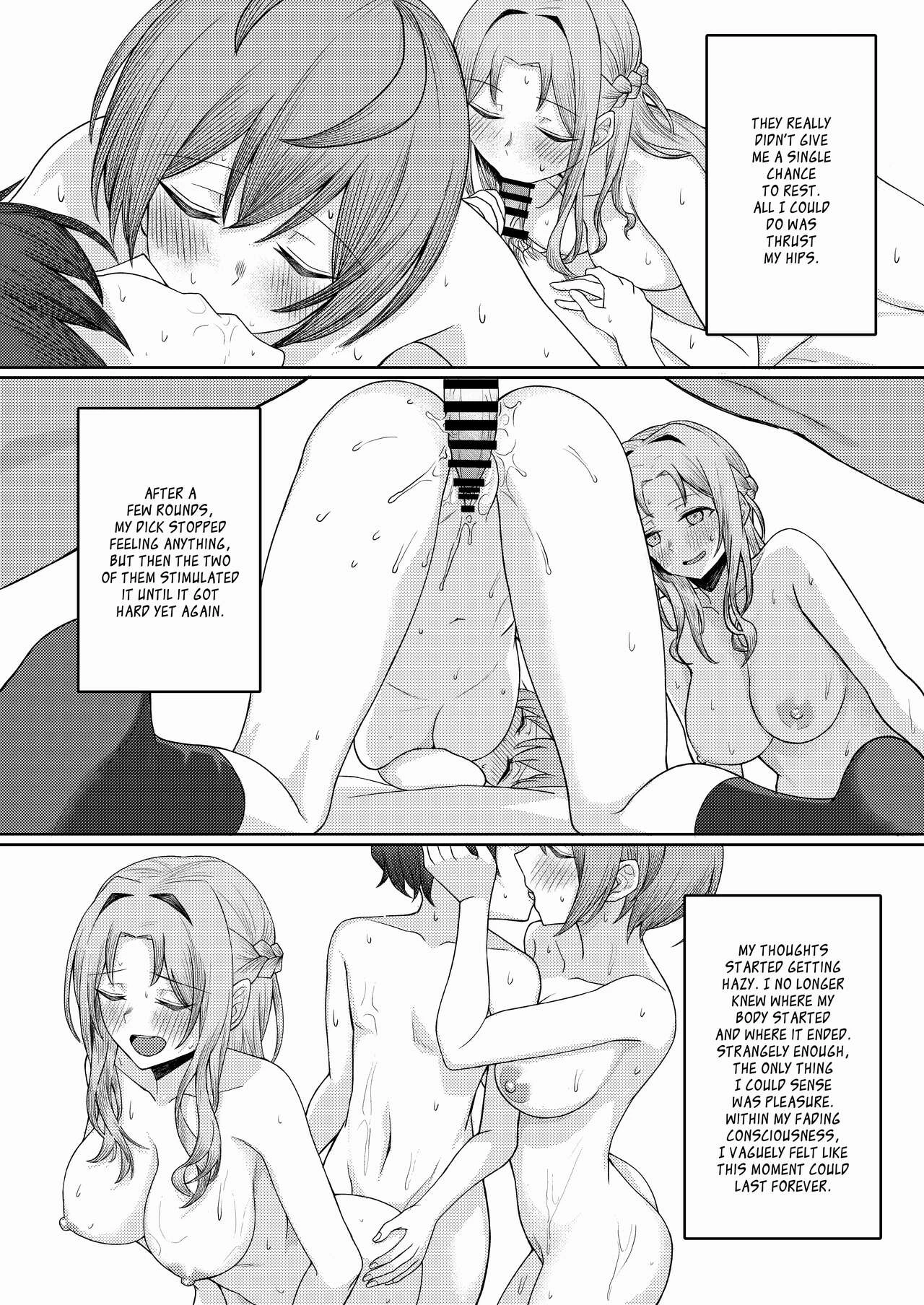 My Childhood Friend Bullies Me, But I Fuck Her Friends Behind Her Back porn comic picture 38