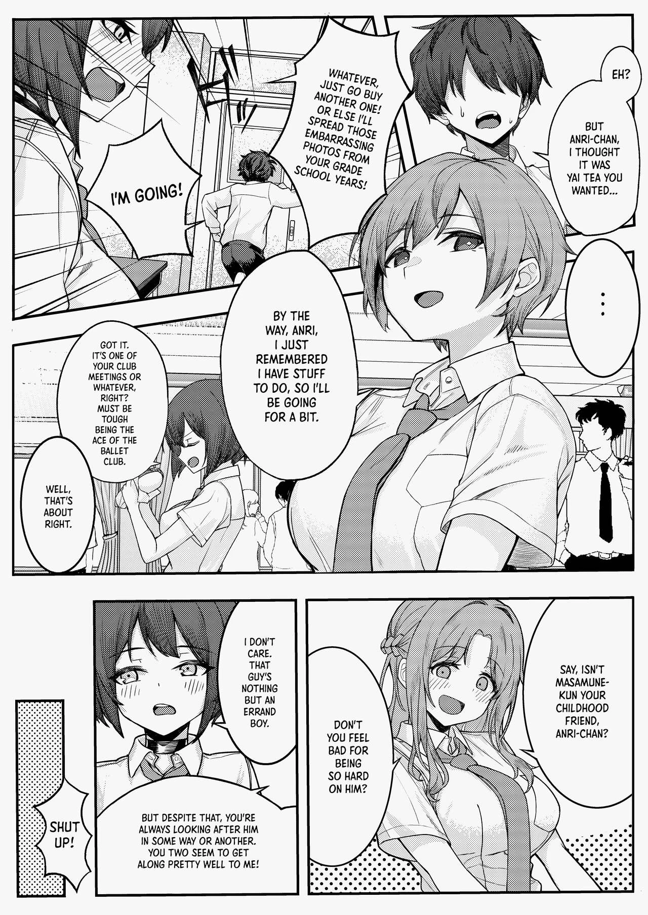 My Childhood Friend Bullies Me, But I Fuck Her Friends Behind Her Back porn comic picture 4