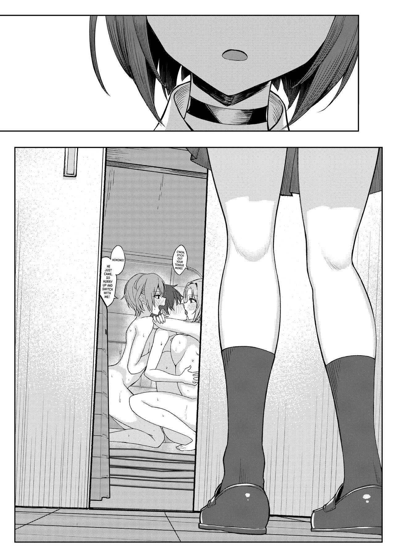 My Childhood Friend Bullies Me, But I Fuck Her Friends Behind Her Back porn comic picture 40