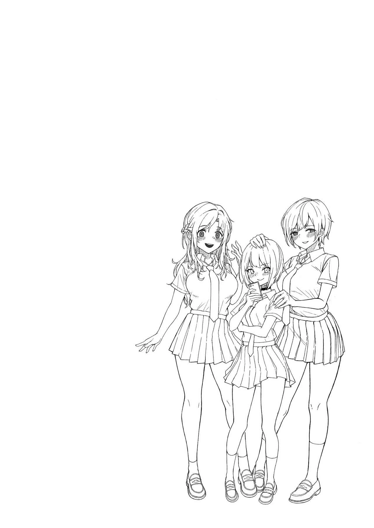 My Childhood Friend Bullies Me, But I Fuck Her Friends Behind Her Back porn comic picture 41