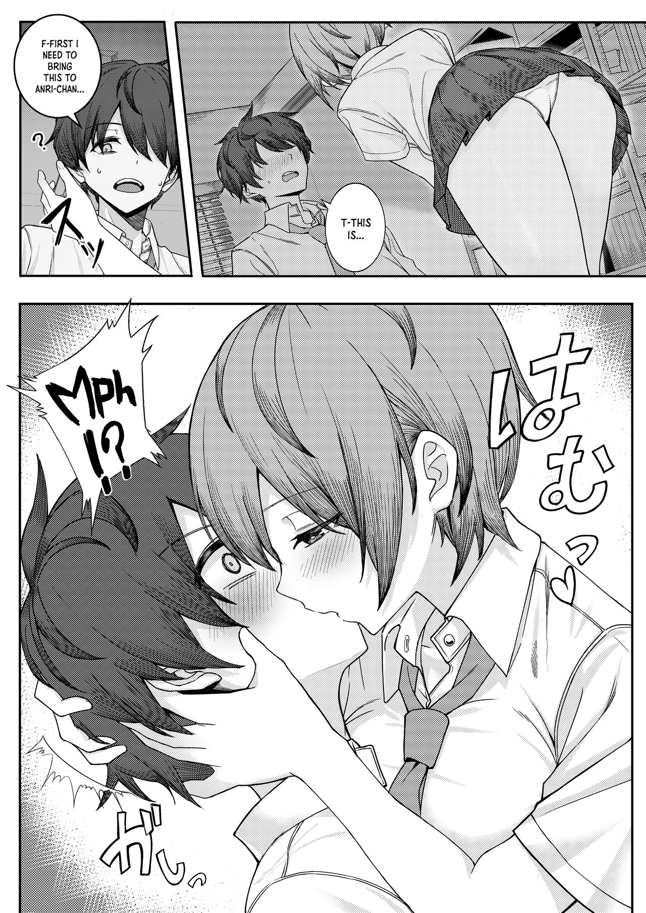 My Childhood Friend Bullies Me, But I Fuck Her Friends Behind Her Back porn comic picture 8