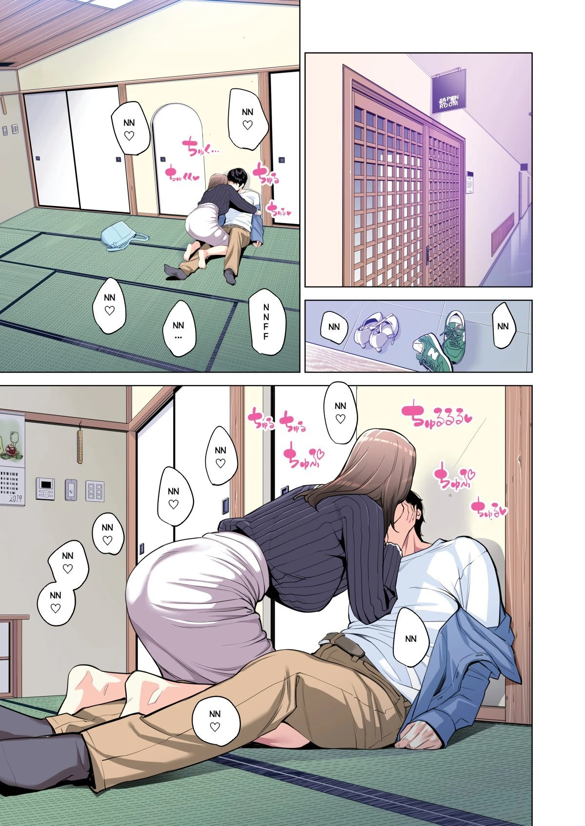 "Neighborhood Associations"[ porn comic picture 48