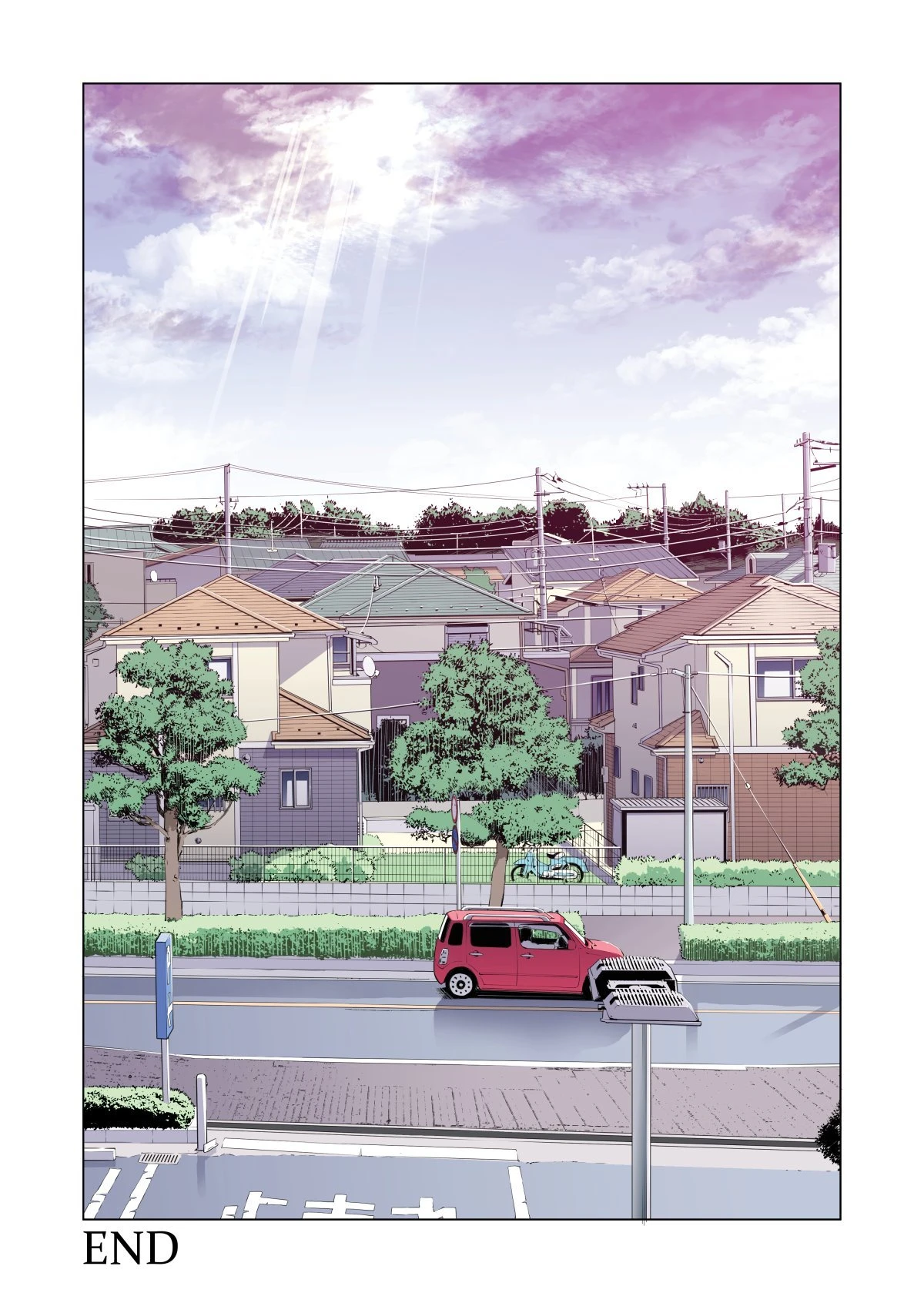 "Neighborhood Associations"[ porn comic picture 91