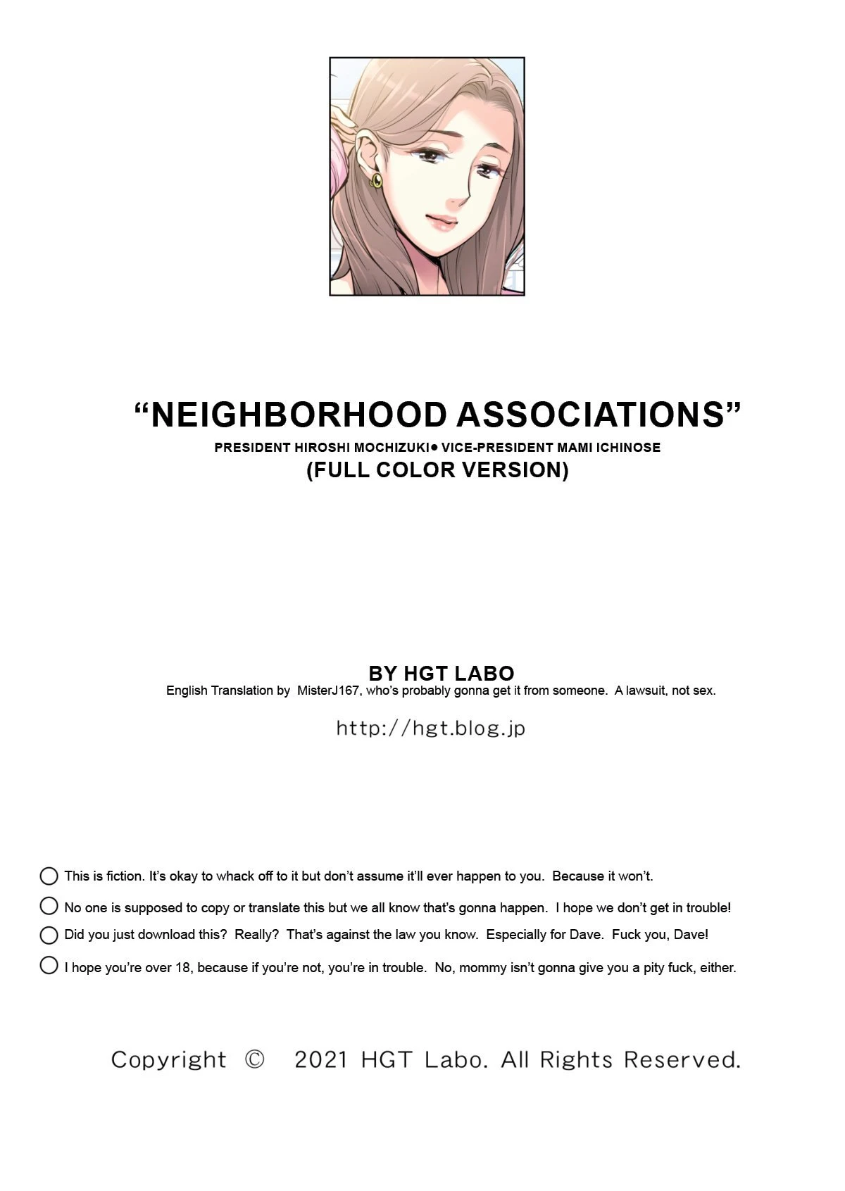 "Neighborhood Associations"[ porn comic picture 93
