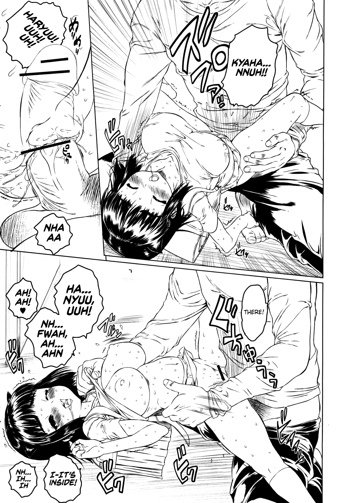 Niece Trip Second Half porn comic picture 5