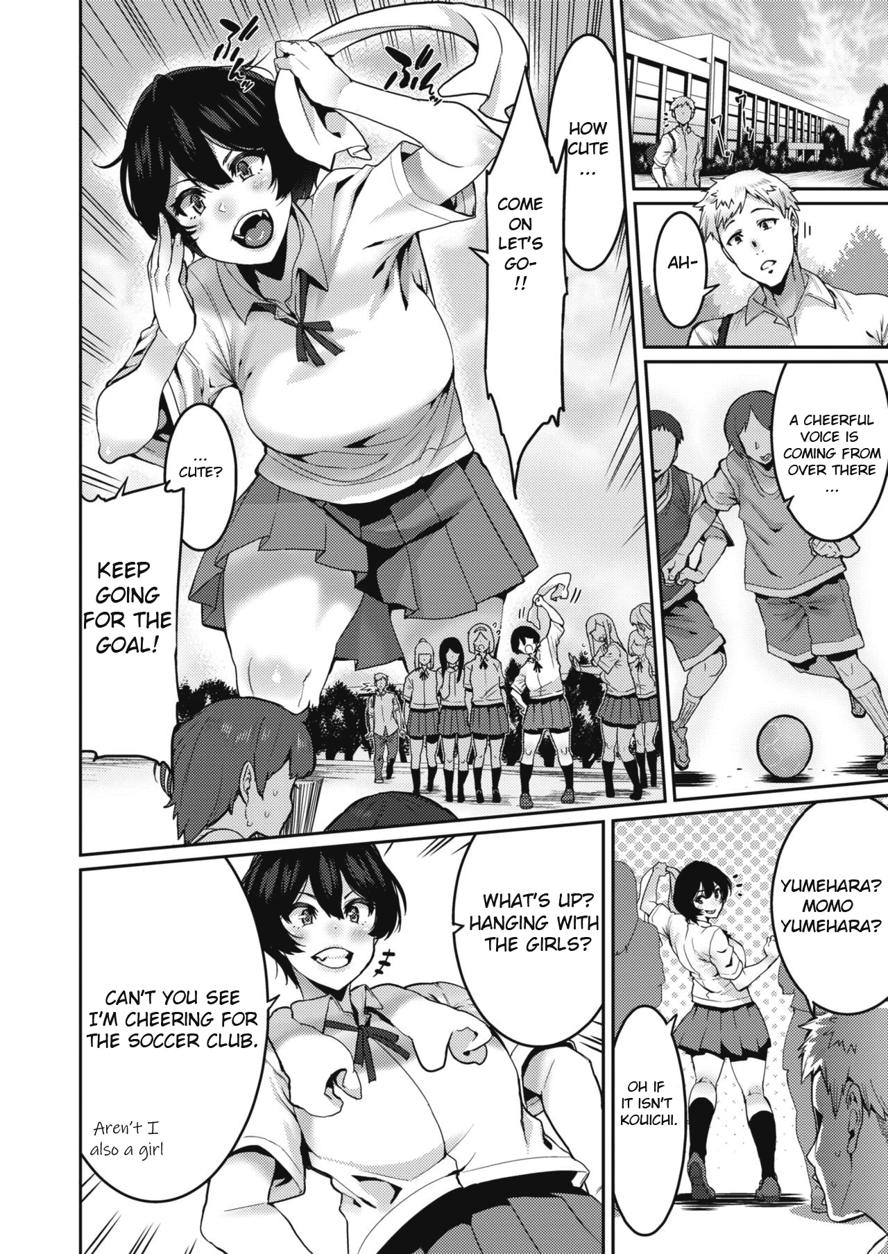 Omae ni Seikyuu Suru! porn comic picture 2