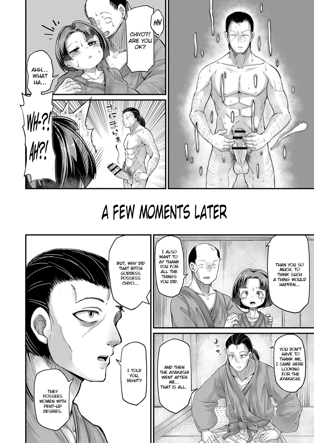 Onimara Ch. 1 Ayakashi Mesuinugami porn comic picture 22