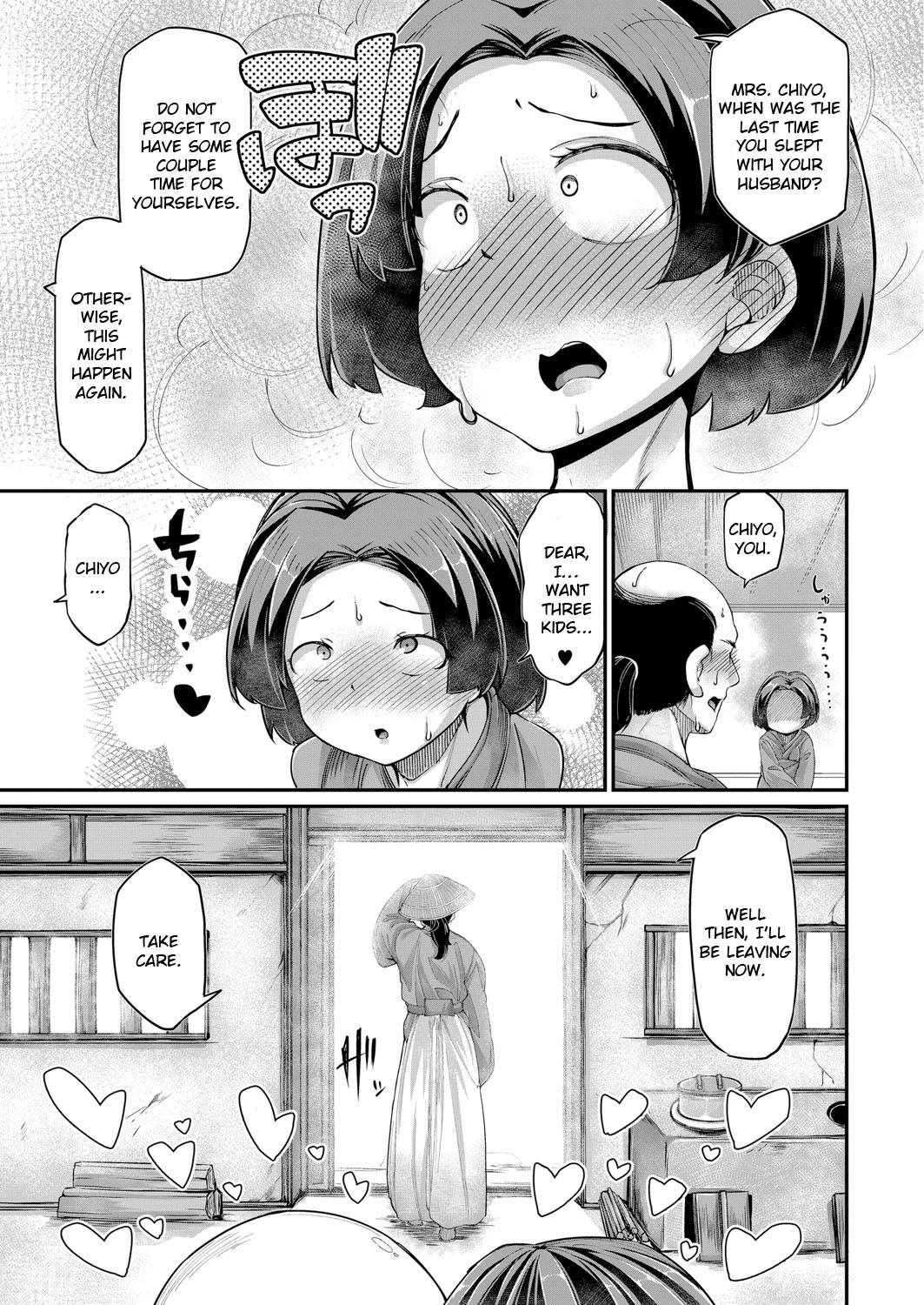 Onimara Ch. 1 Ayakashi Mesuinugami porn comic picture 23