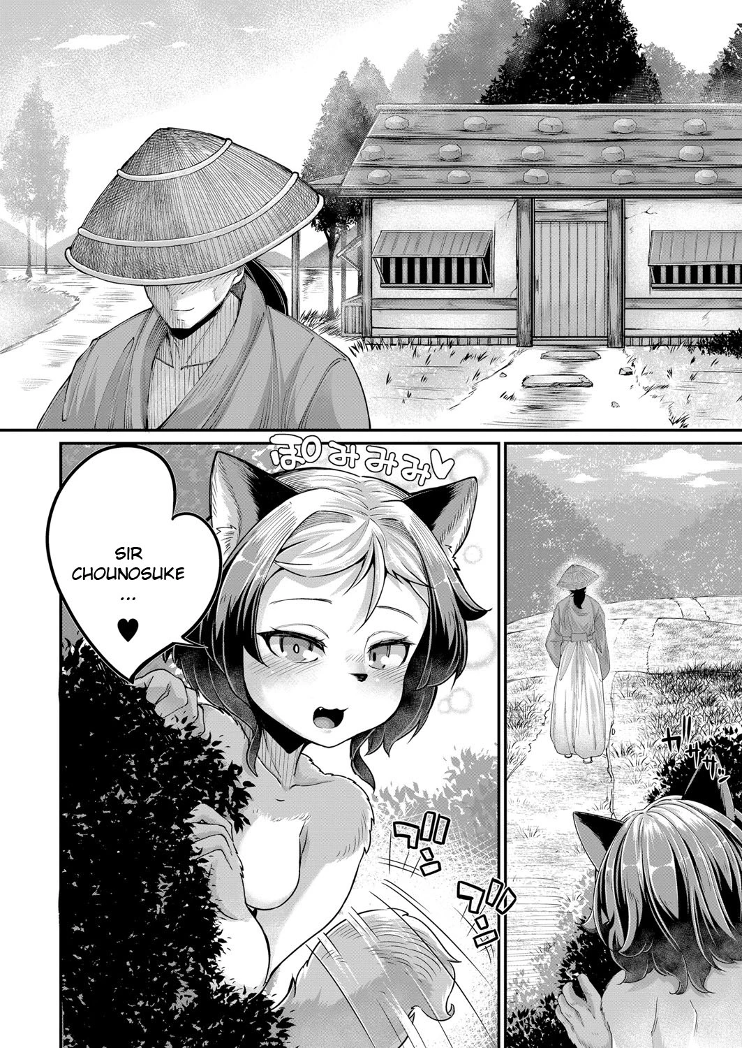Onimara Ch. 1 Ayakashi Mesuinugami porn comic picture 24