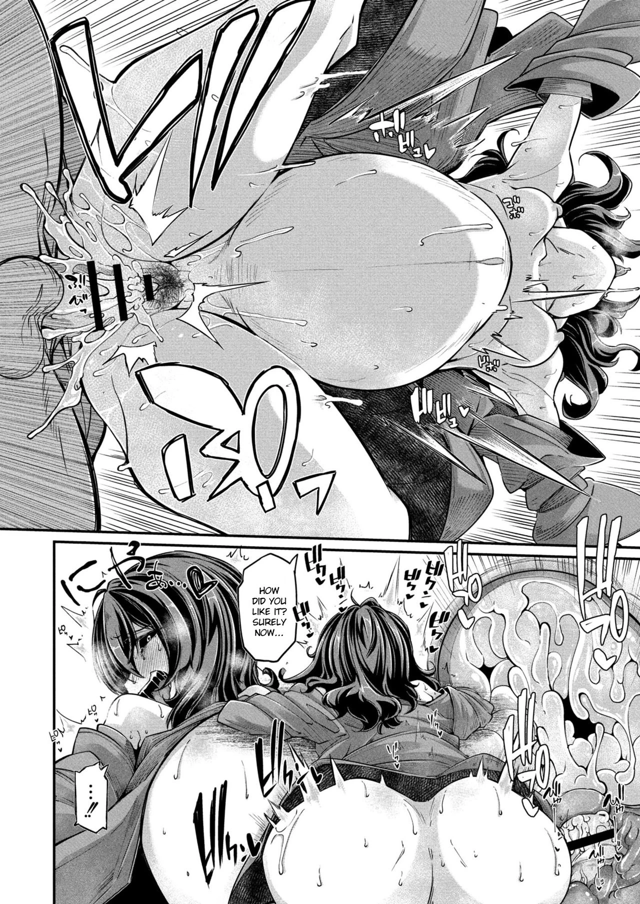 Onimara Ch. 2 Gaki porn comic picture 16
