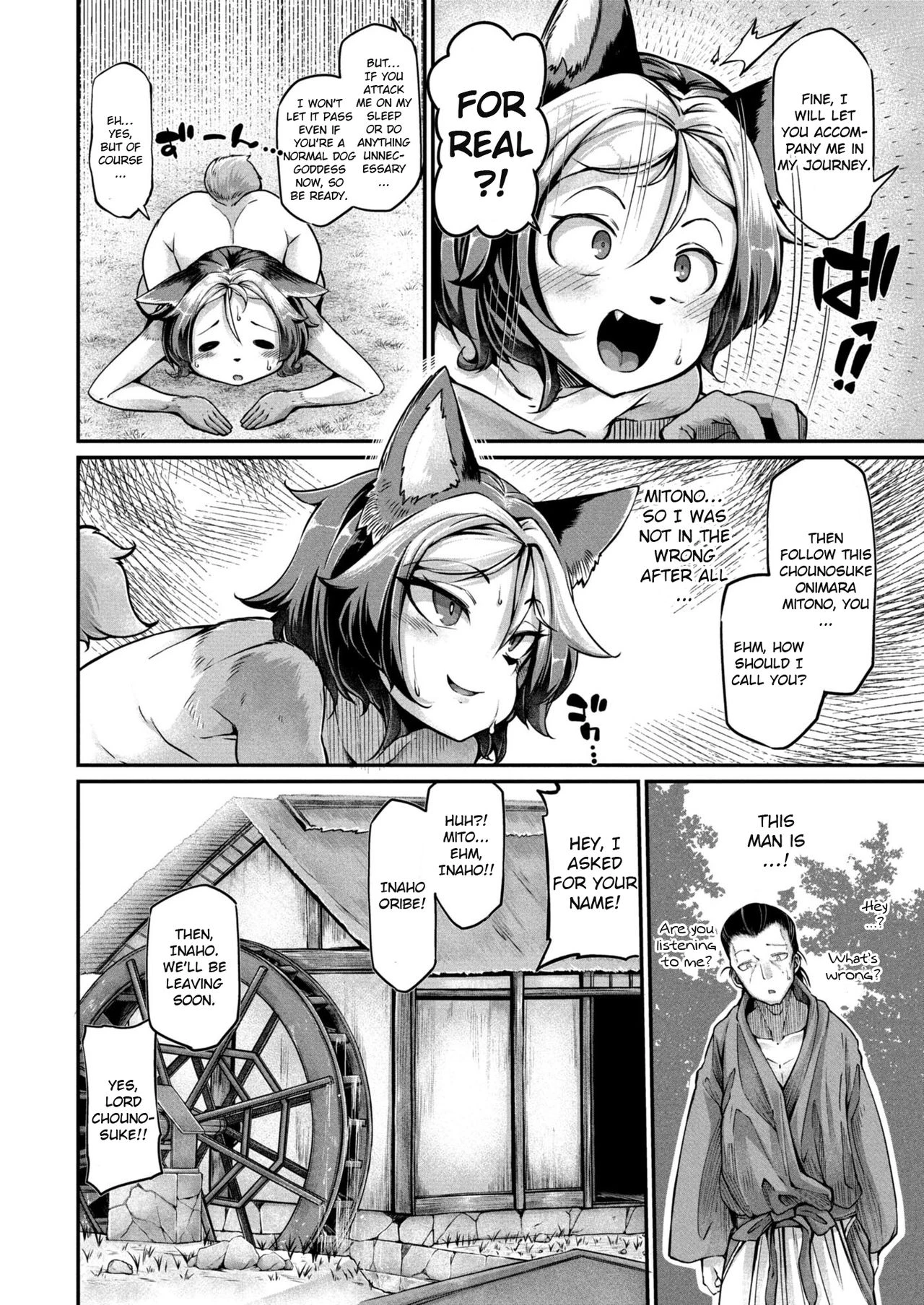 Onimara Ch. 2 Gaki porn comic picture 6
