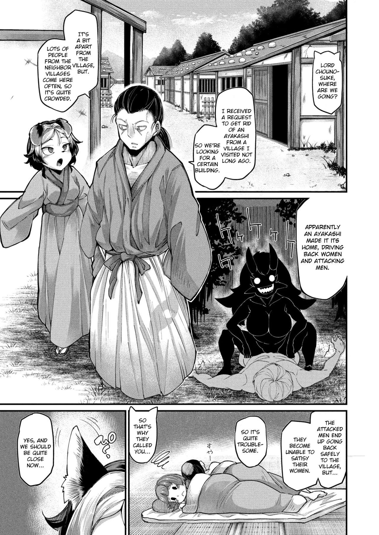 Onimara Ch. 2 Gaki porn comic picture 7