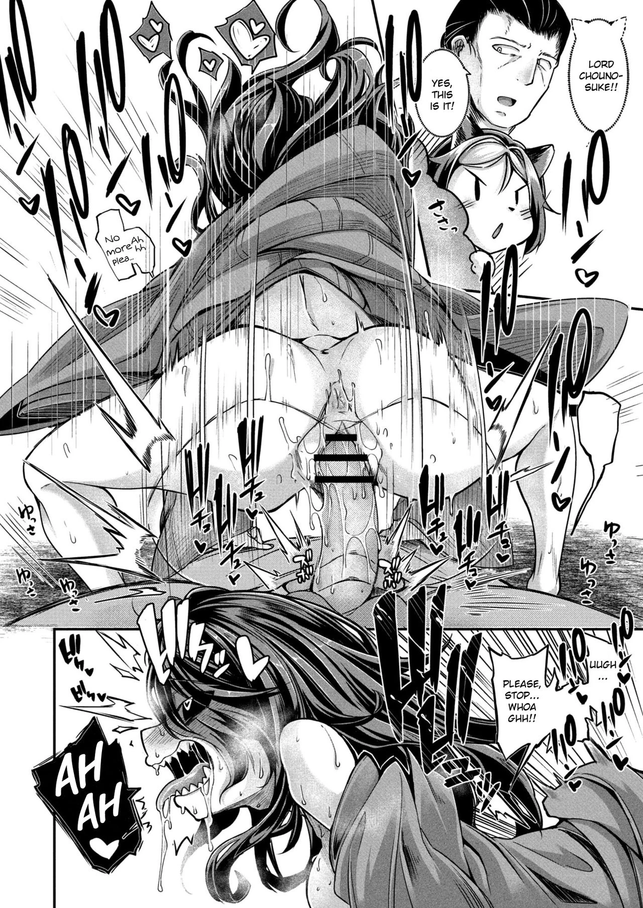 Onimara Ch. 2 Gaki porn comic picture 8
