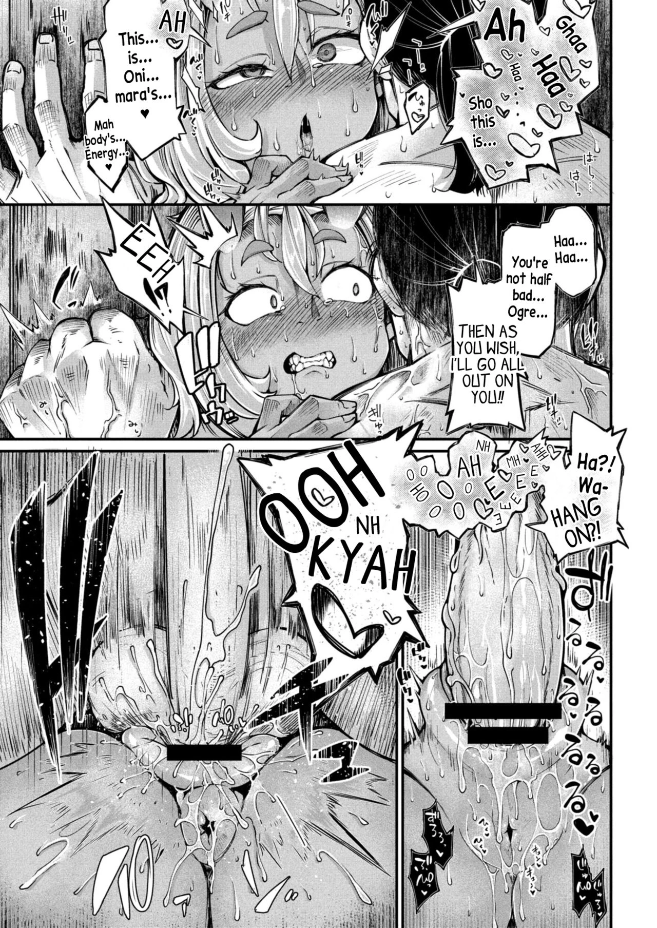 Onimara Ch. 3 porn comic picture 17