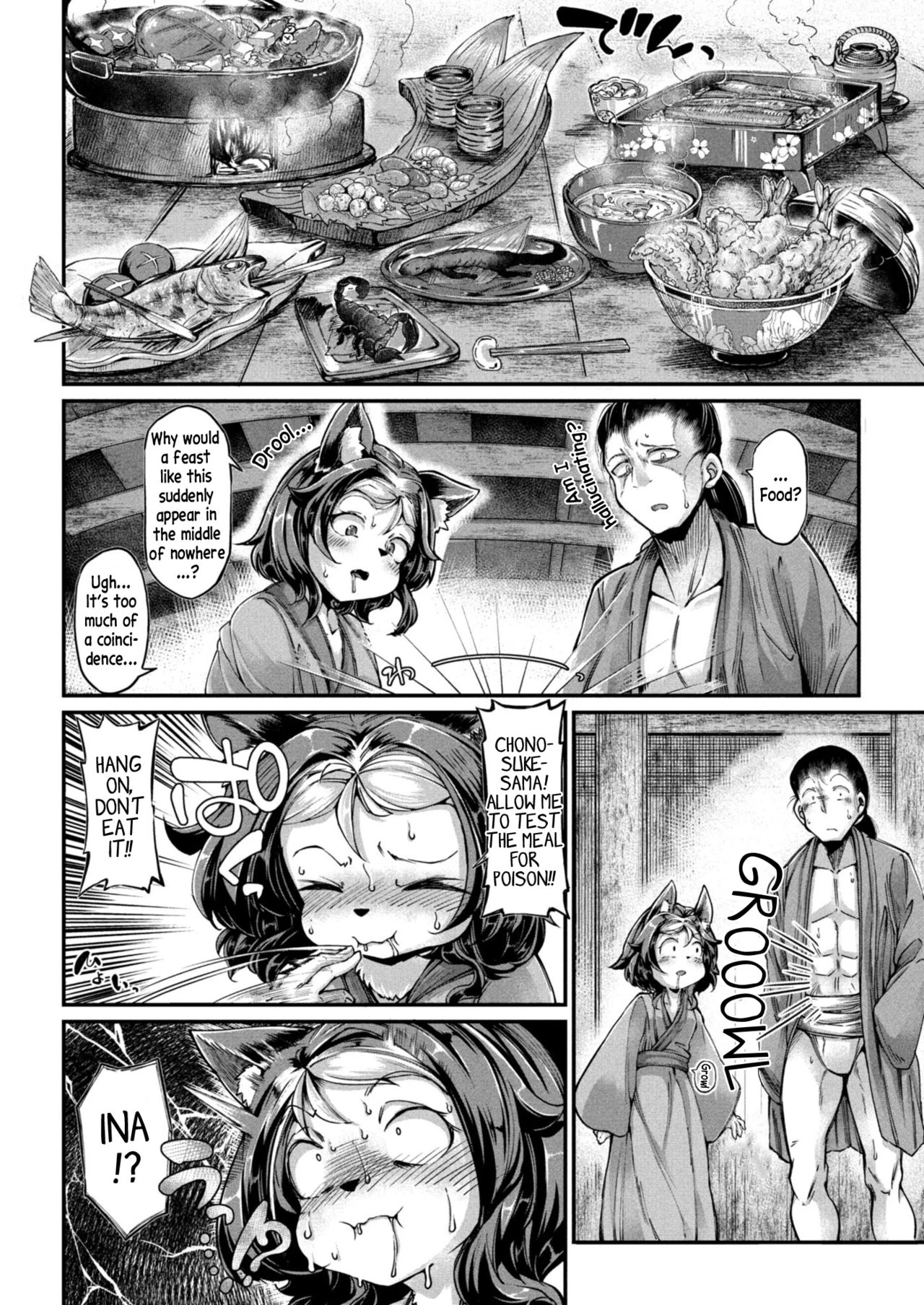Onimara Ch. 3 porn comic picture 2