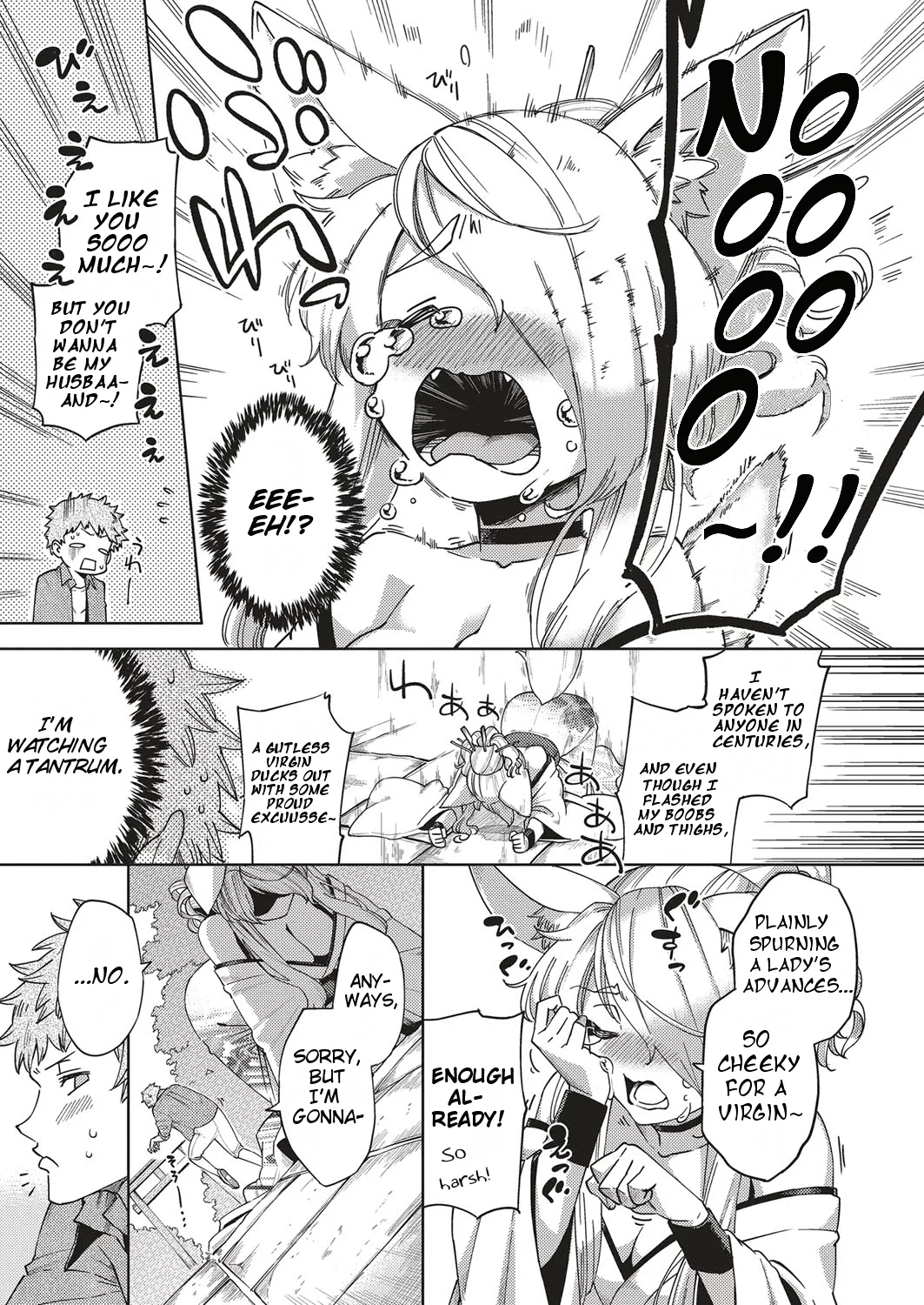 Oshikake Youko-sama | Assertive Fox Spirit porn comic picture 5
