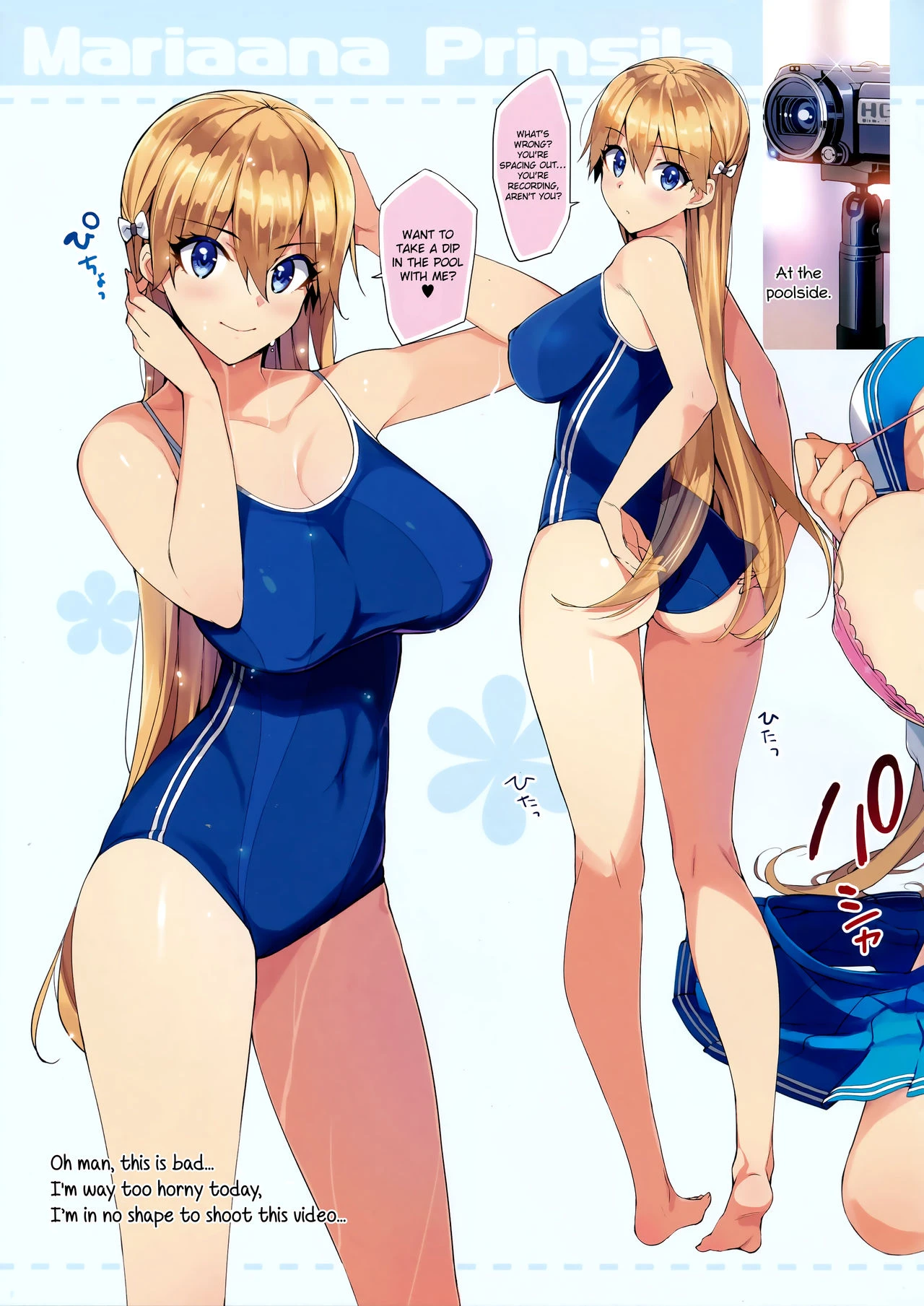 Reco♡Seku (Reco Love) porn comic picture 9