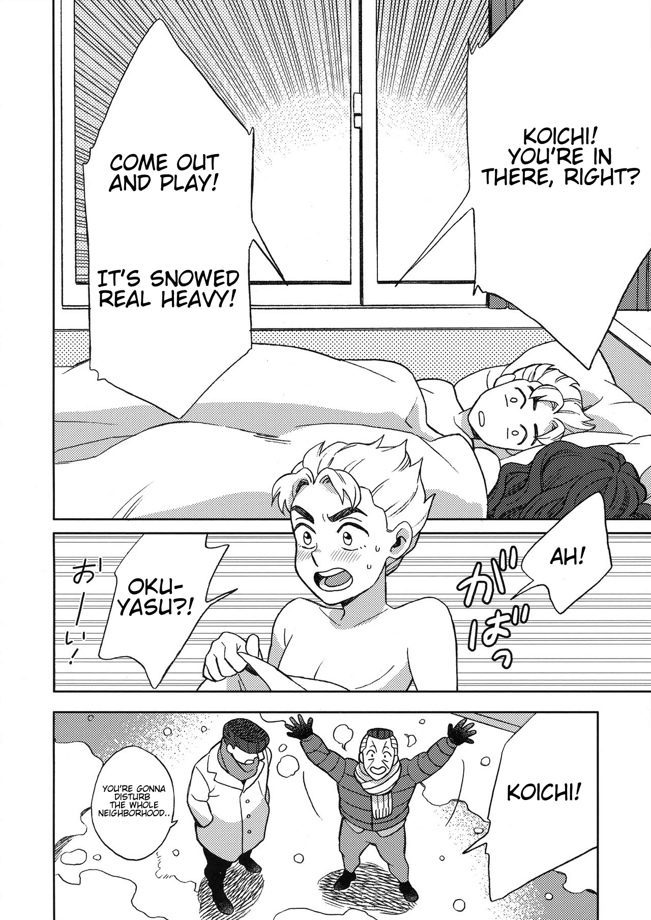 Shinshinto Somaru porn comic picture 25