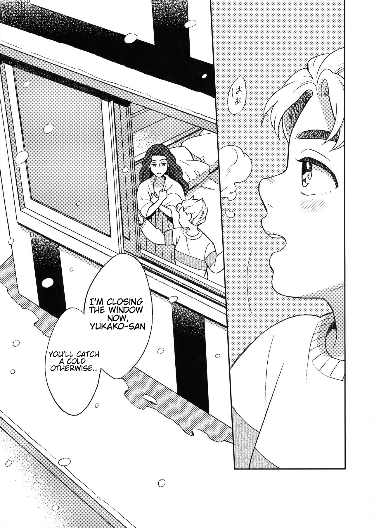 Shinshinto Somaru porn comic picture 28