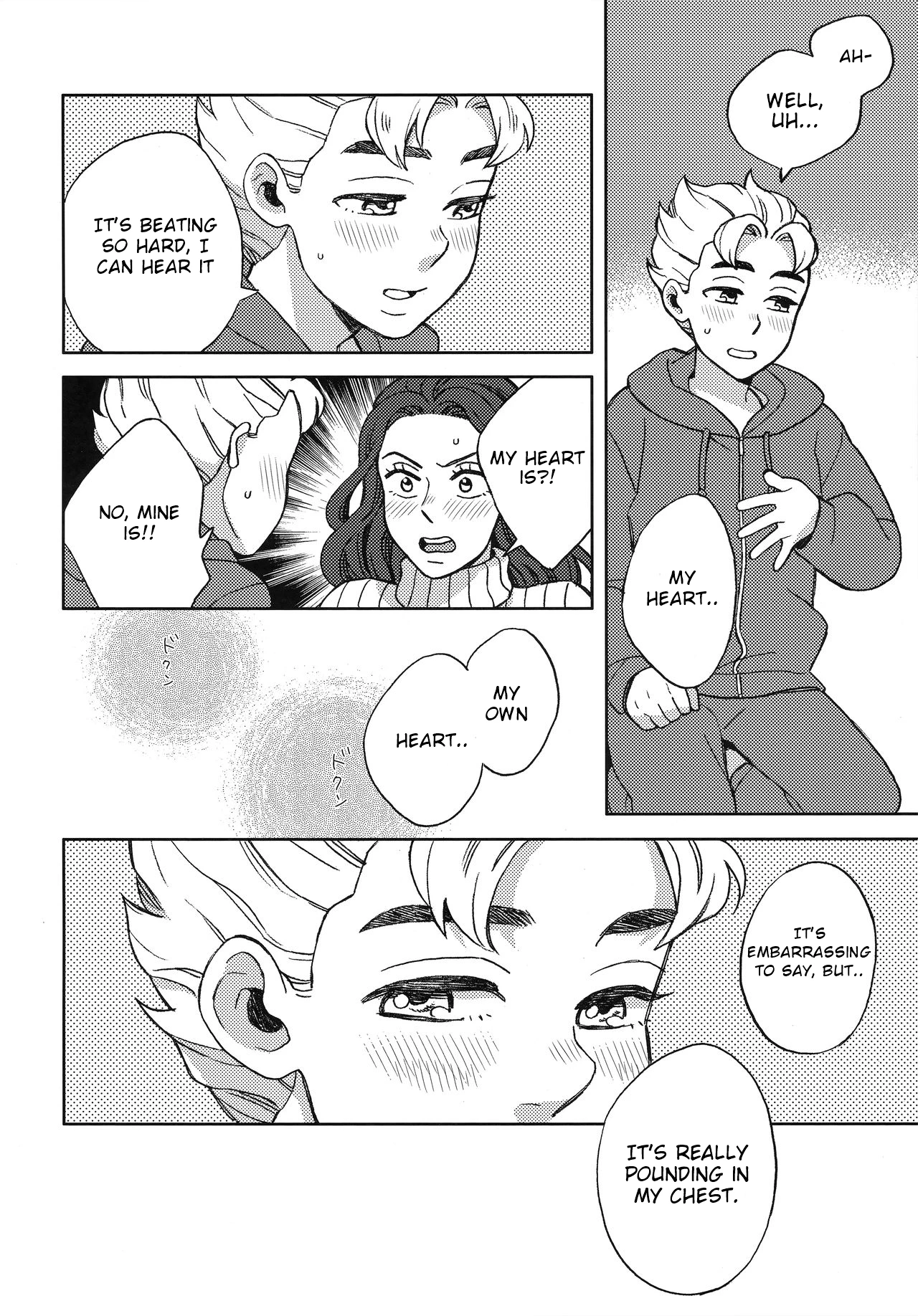 Shinshinto Somaru porn comic picture 7