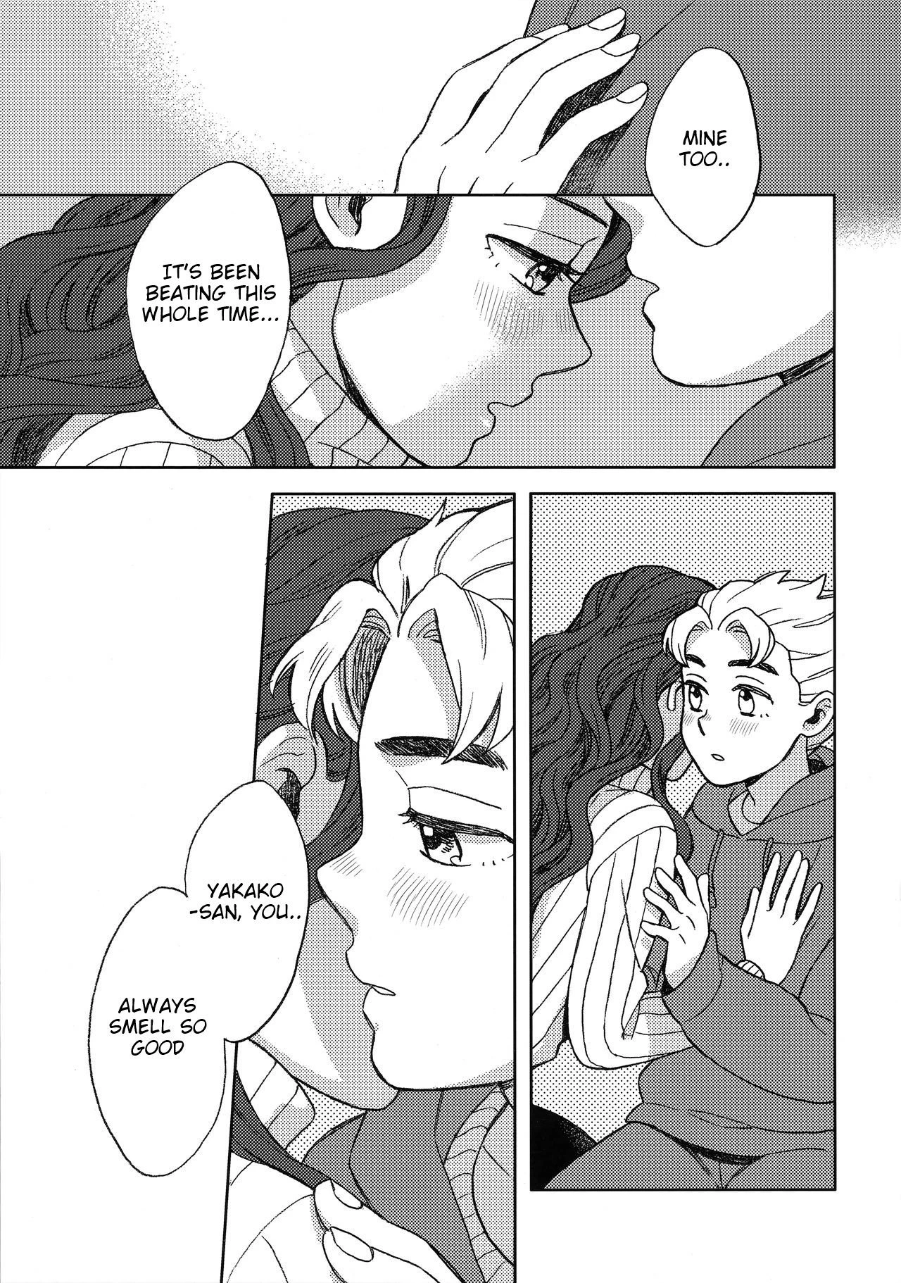 Shinshinto Somaru porn comic picture 8