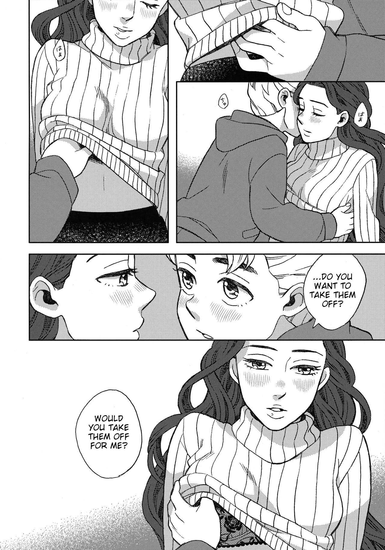 Shinshinto Somaru porn comic picture 9
