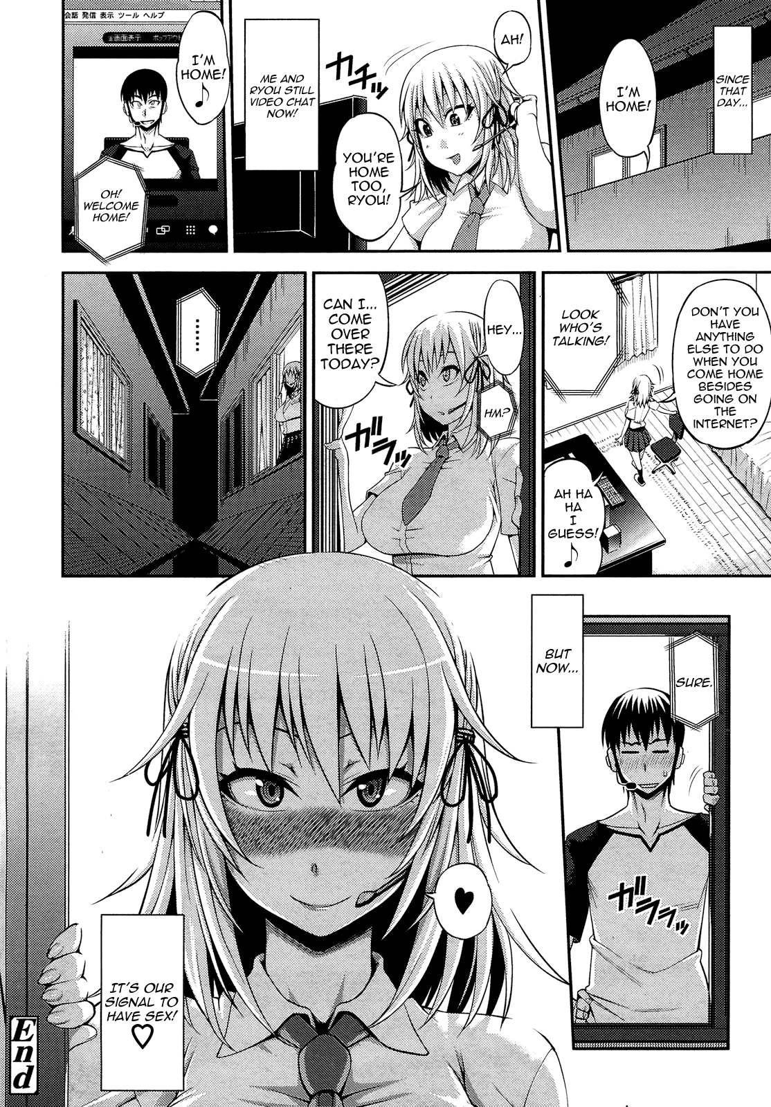 Soushisouai | Mutual Love Seen Through a Window porn comic picture 25