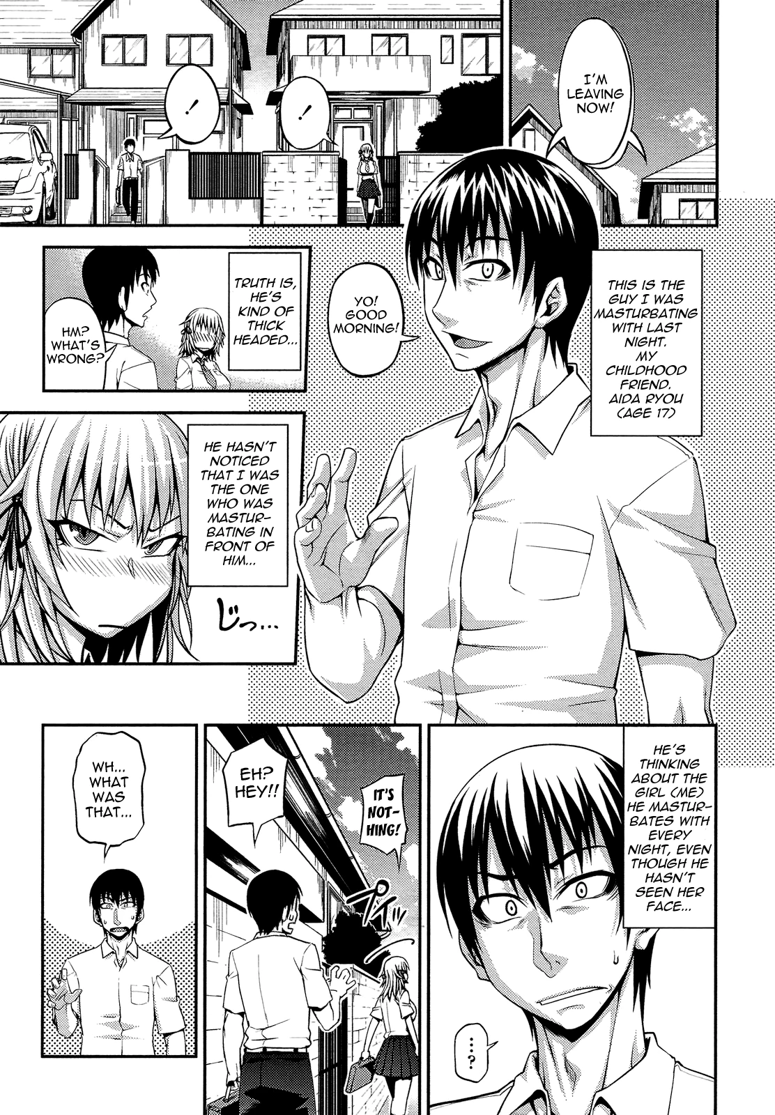 Soushisouai | Mutual Love Seen Through a Window porn comic picture 3