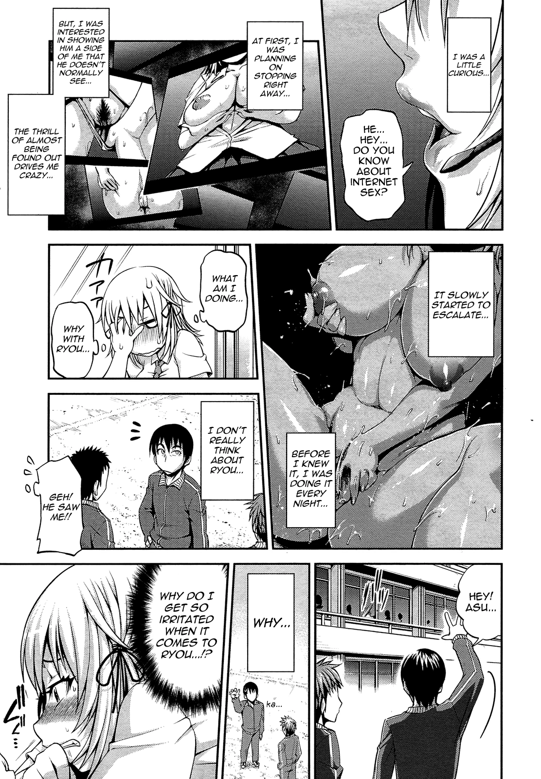 Soushisouai | Mutual Love Seen Through a Window porn comic picture 5