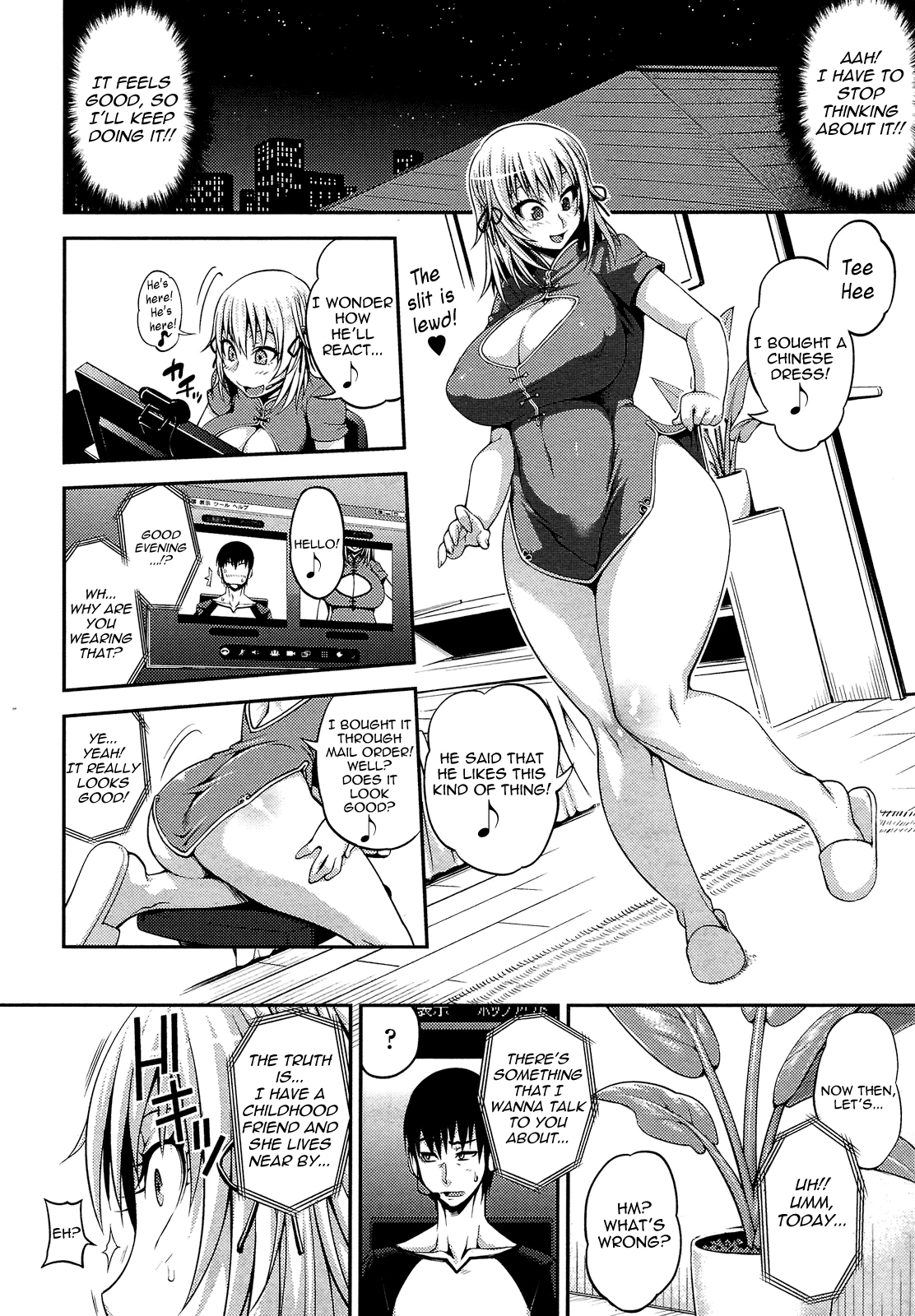 Soushisouai | Mutual Love Seen Through a Window porn comic picture 6