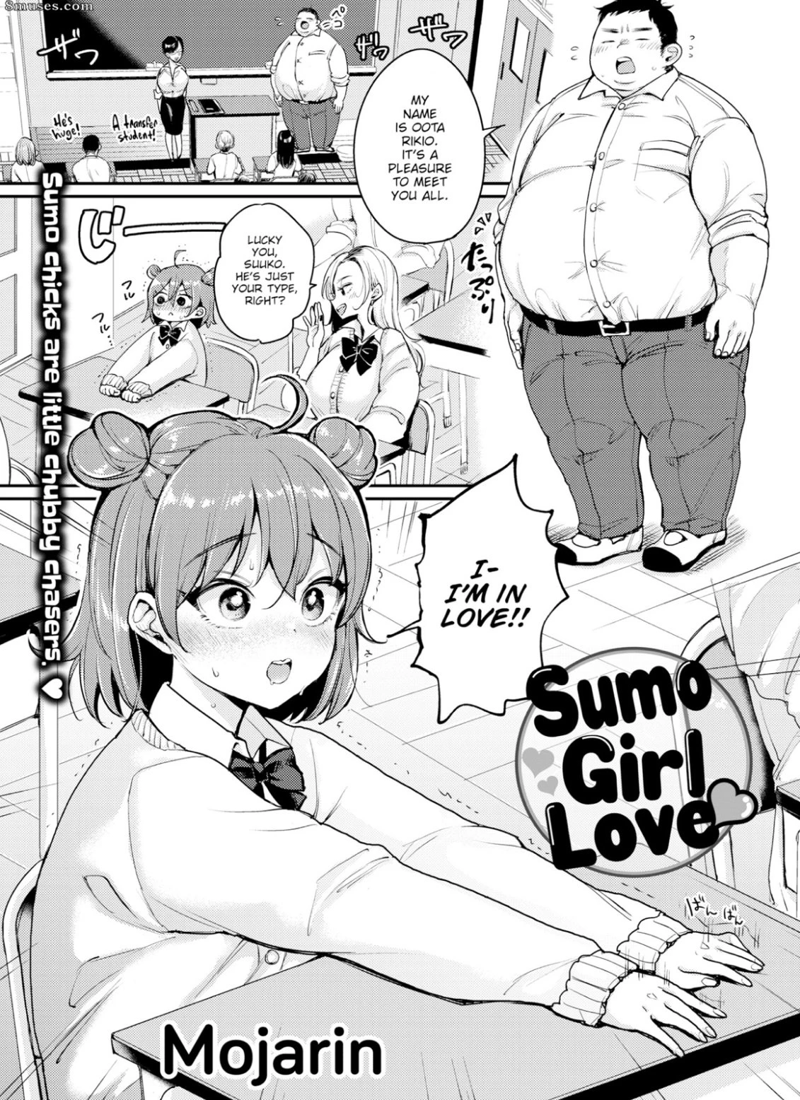 Sumo Girl Love porn comic picture 1