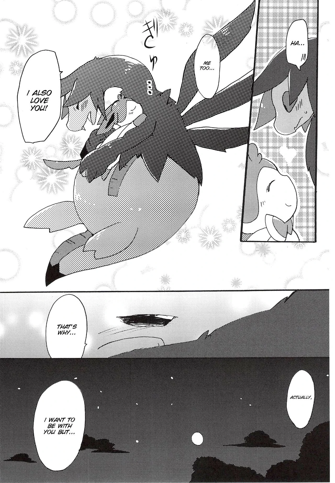 Sweet Night porn comic picture 14