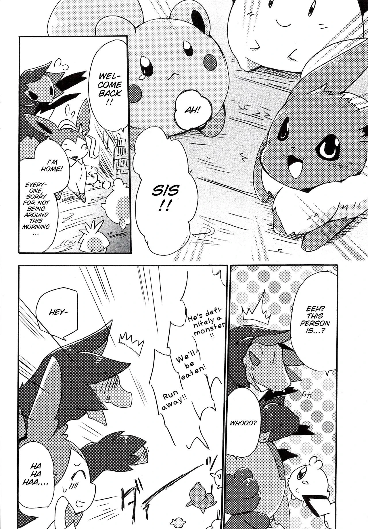 Sweet Night porn comic picture 35