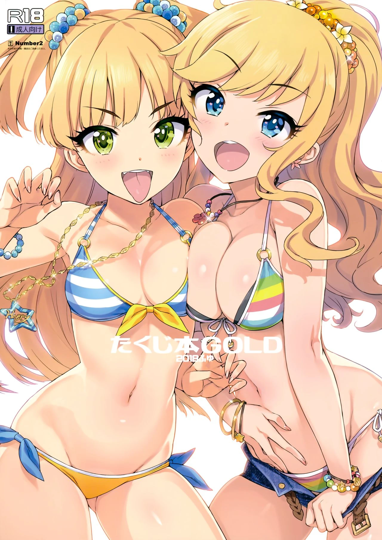 Takuji Hon GOLD 2018 Fuyu (THE IDOLM@STER CINDERELLA GIRLS) porn comic picture 2