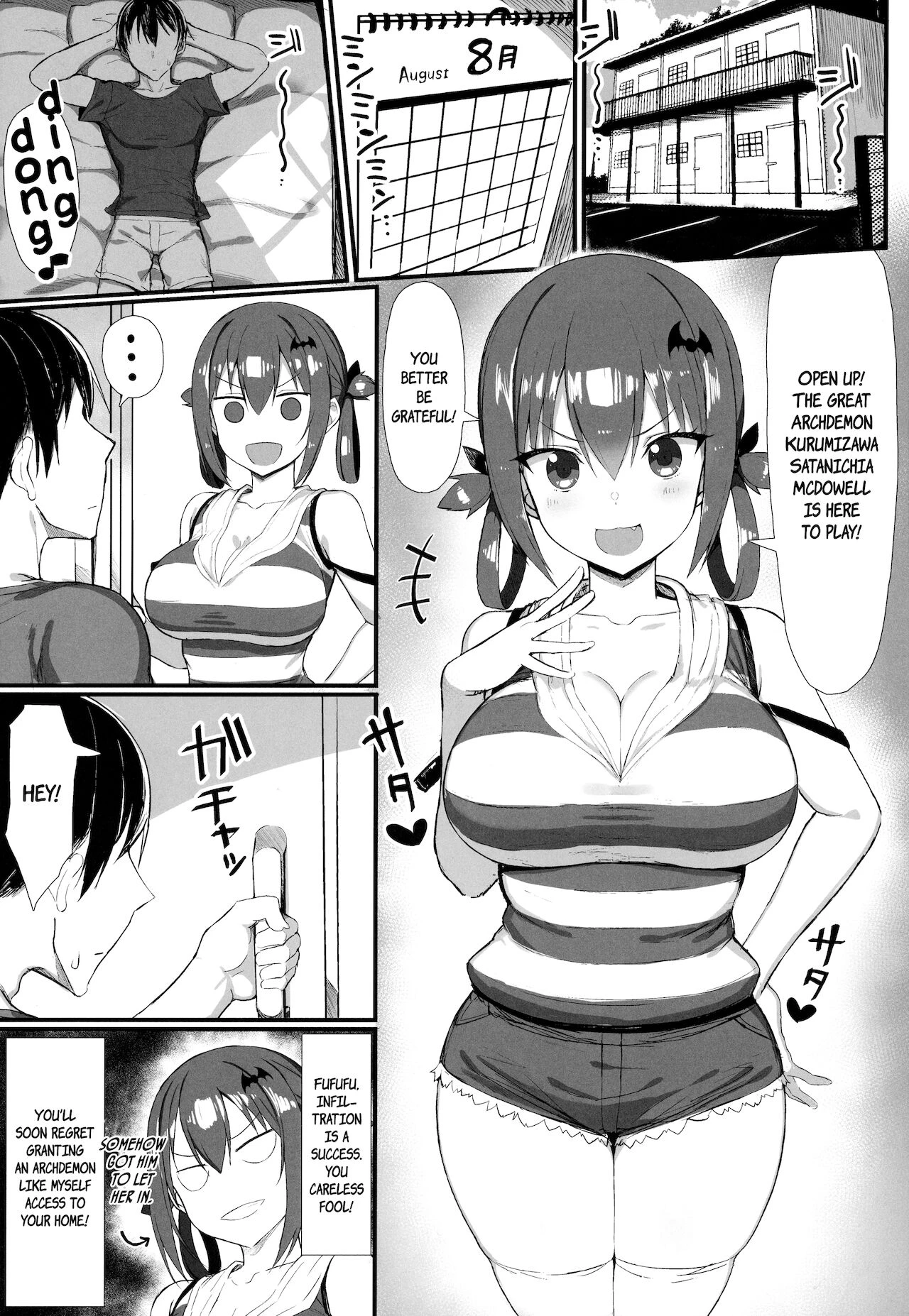 The Archdemon In Love 2 porn comic picture 2
